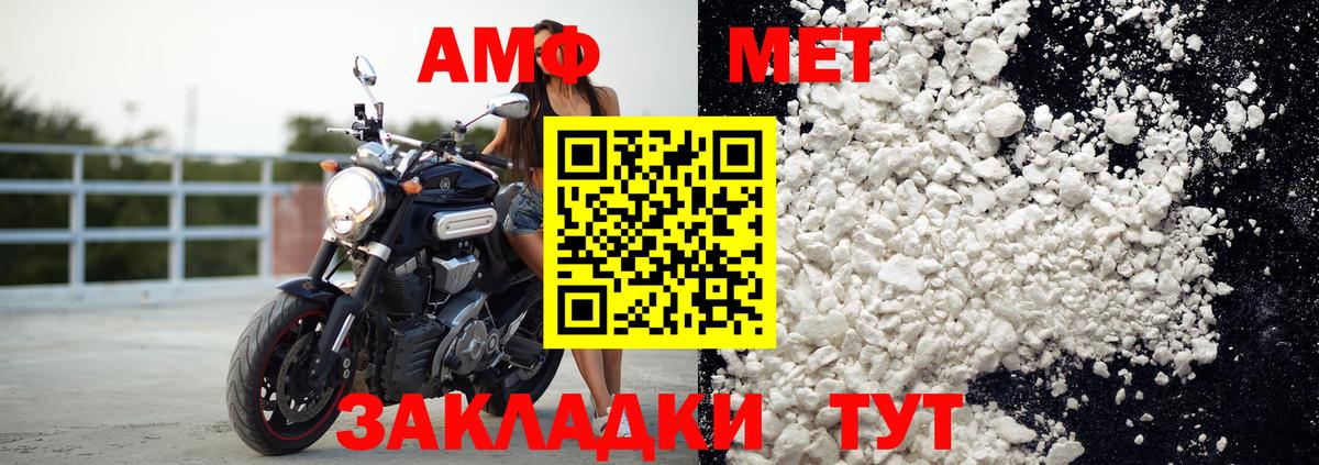 Гашиш Губкин