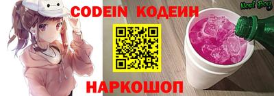 мет Малоярославец