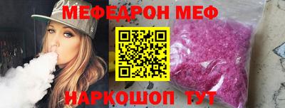 кокаин перу Мариинск