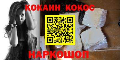 мет Малоярославец