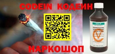 мет Малоярославец