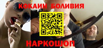 мескалин Малгобек