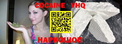 мет Малоярославец