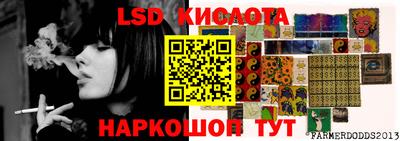 кокаин перу Мариинск