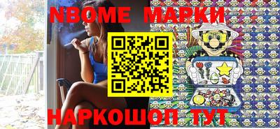 мескалин Малгобек