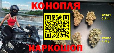 кокаин перу Мариинск