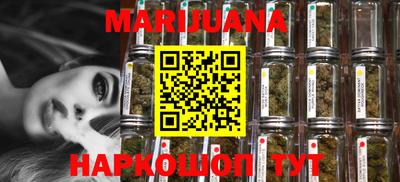 кокаин перу Мариинск