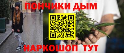 кокаин перу Мариинск