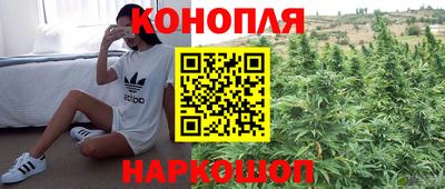 мескалин Малгобек