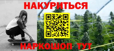 кокаин перу Мариинск