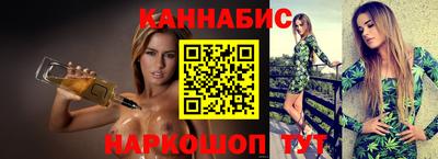 мет Малоярославец