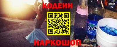 мескалин Малгобек