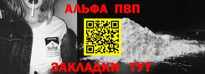 мескалин Малгобек
