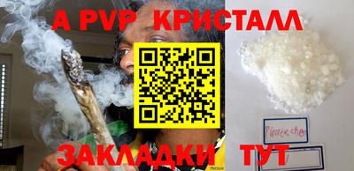 мескалин Малгобек