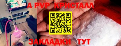 мескалин Малгобек