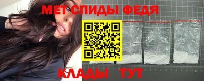 мескалин Малгобек