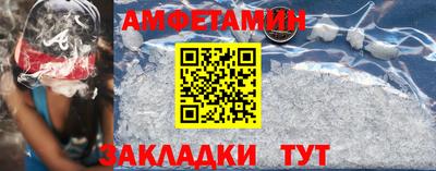мет Малоярославец