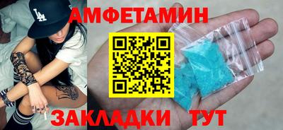 мескалин Малгобек