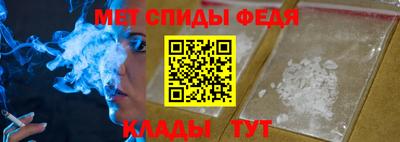 мескалин Малгобек
