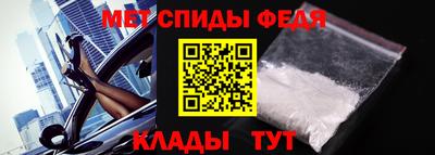 кокаин перу Мариинск