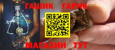 кокаин перу Мариинск