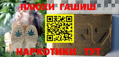 мет Малоярославец