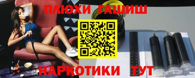 кокаин перу Мариинск