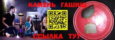 мет Малоярославец