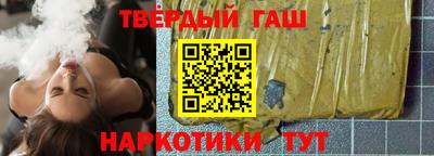 мет Малоярославец
