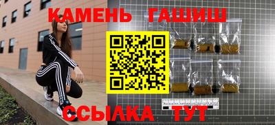 мескалин Малгобек