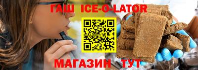 кокаин перу Мариинск