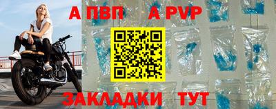 мескалин Малгобек