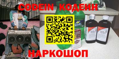 мет Малоярославец